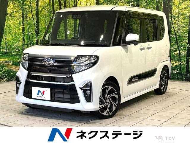 2021 Daihatsu Tanto