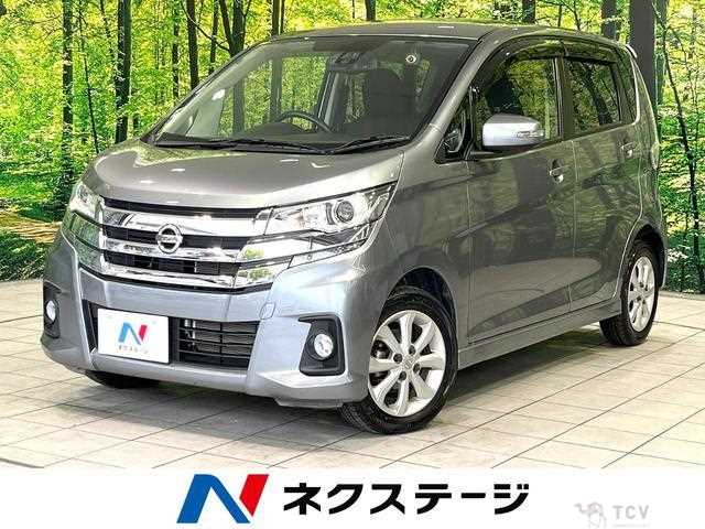 2016 Nissan Nissan Others