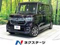2023 Honda N BOX