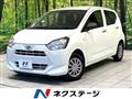 2020 Daihatsu Mira