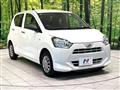 2020 Daihatsu Mira