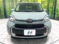 2025 Toyota Sienta