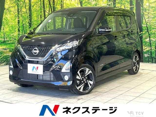2020 Nissan Nissan Others