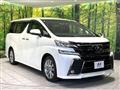 2017 Toyota Vellfire
