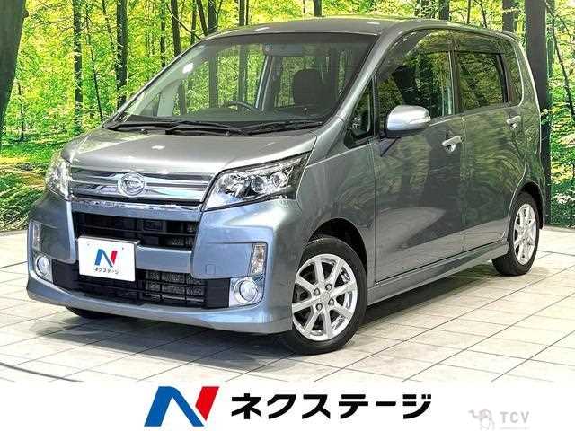 2013 Daihatsu Move