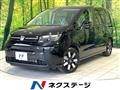 2025 Honda Freed