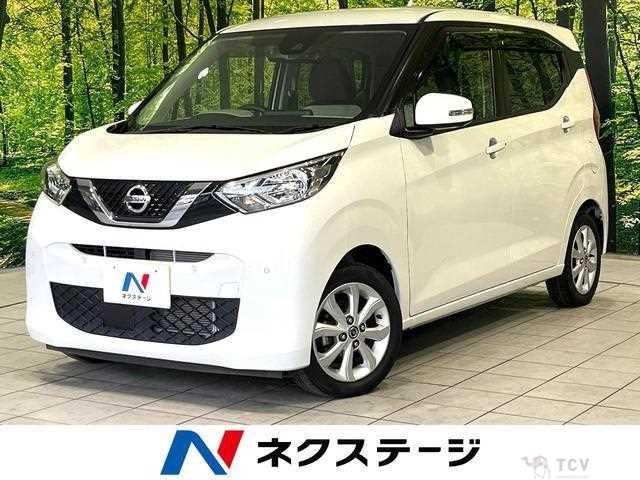 2021 Nissan Nissan Others