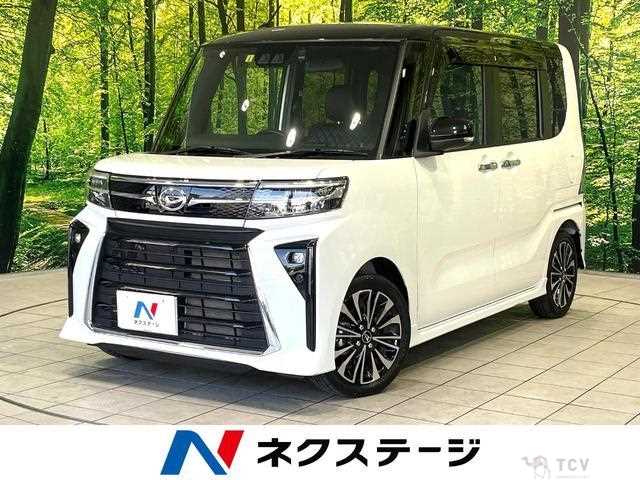 2023 Daihatsu Tanto