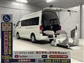 2016 Toyota Hiace Commuter