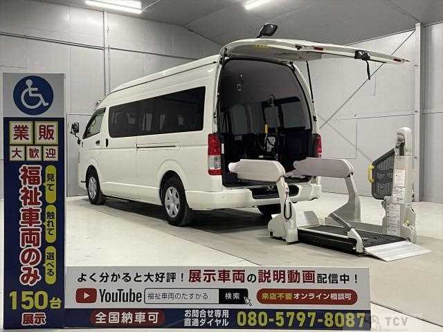 2016 Toyota Hiace Commuter
