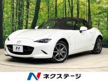 2020 Mazda Roadster