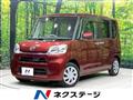 2016 Daihatsu Tanto