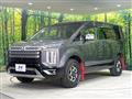 2019 Mitsubishi Delica D5