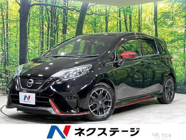 2017 Nissan Note