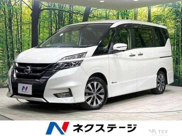2017 Nissan Serena