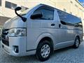 2016 Toyota Hiace Van