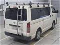 2020 Toyota Hiace Van