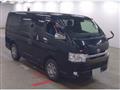 2019 Toyota Hiace Van