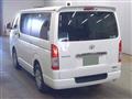 2020 Toyota Hiace Van