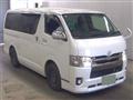 2017 Toyota Hiace Van