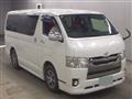 2017 Toyota Hiace Van