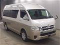 2017 Toyota Hiace Wagon