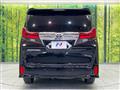 2017 Toyota Alphard G