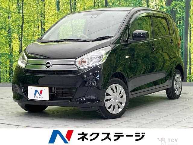 2017 Nissan Nissan Others