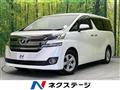 2016 Toyota Vellfire