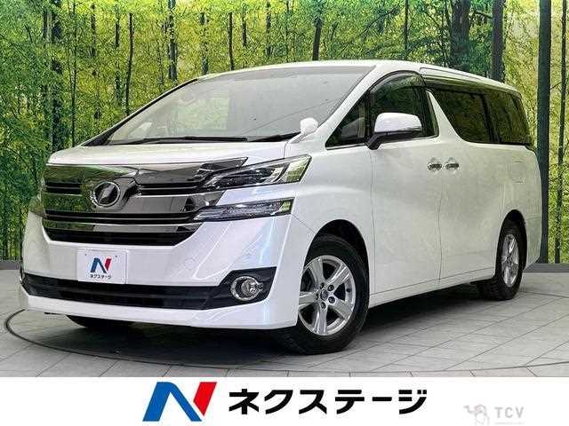 2016 Toyota Vellfire