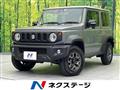 2023 Suzuki Jimny Sierra