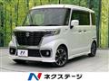2021 Suzuki Suzuki Others