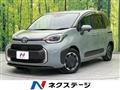 2023 Toyota Sienta