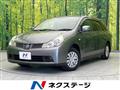 2010 Nissan Wingroad