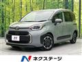 2023 Toyota Sienta