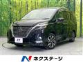 2021 Nissan Serena
