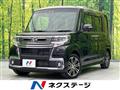 2017 Daihatsu Tanto