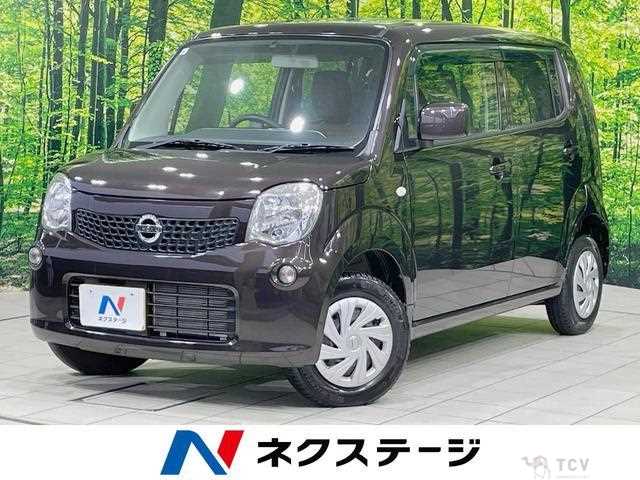 2015 Nissan Moco