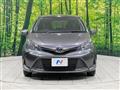 2015 Toyota Vitz