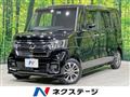 2023 Honda N BOX