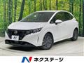 2023 Nissan Note