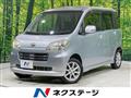 2011 Daihatsu Tant Exe