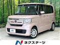 2019 Honda N BOX