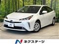 2020 Toyota Prius