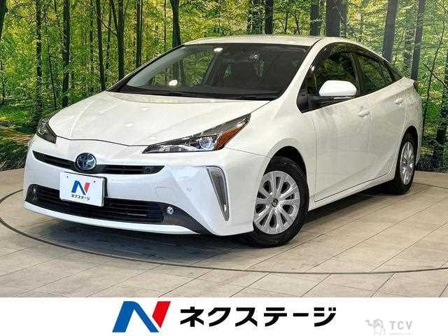 2020 Toyota Prius