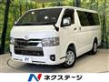 2024 Toyota Hiace Van
