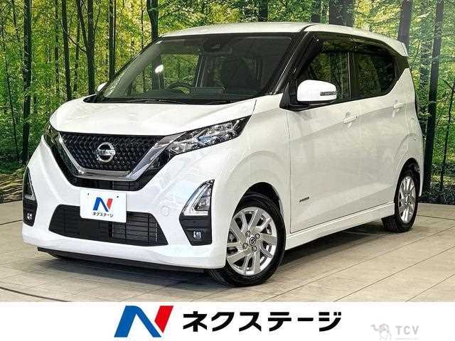2021 Nissan Nissan Others