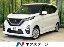 2021 Nissan Nissan Others
