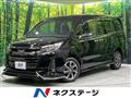 2020 Toyota Noah