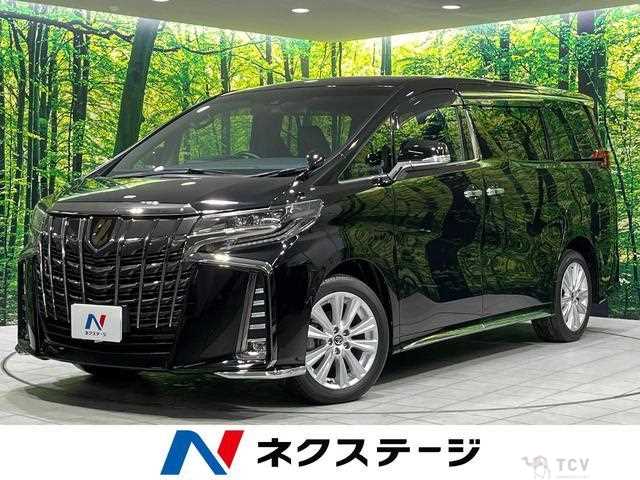 2021 Toyota Alphard G